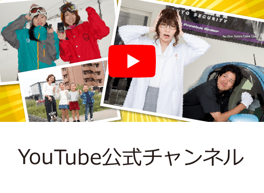 KATO-DENKI動画集 YouTube公式チャンネル